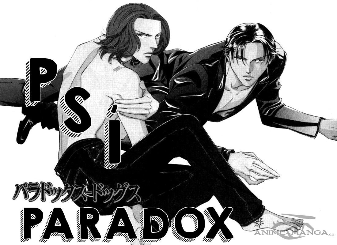Haru wo Daite Ita CH11 - 04.jpg